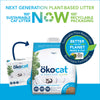 ökocat® Original Premium Clumping Wood Cat Litter (12.6 lb)
