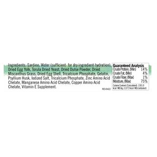 Lotus Cat Raw Food Sardine Recipe (3.75 oz)