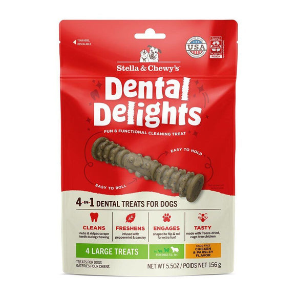 Stella & Chewy's Large Dental Delights Chicken & Parsley Flavor Treats for Dogs (5.5 oz)