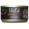 Tiki Cat® After Dark™ Whole Foods Chicken & Duck Wet Cat Food