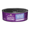 Stella & Chewy's Carnivore Cravings Savory Shreds Chicken & Turkey Dinner Recipe Wet Cat Food