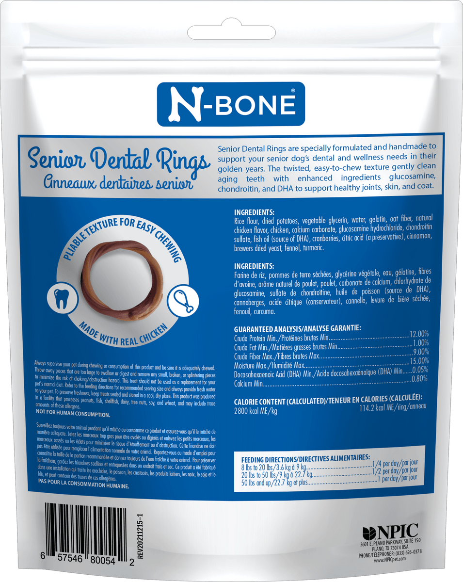 N-Bone® Senior Dental Rings Chicken Flavor - Howell, MI - Pet X ...