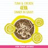 Weruva BFF Tuna & Chicken 4EVA Canned Cat Food