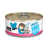 Weruva BFF Tuna & Shrimp Sweethearts Canned Cat Food