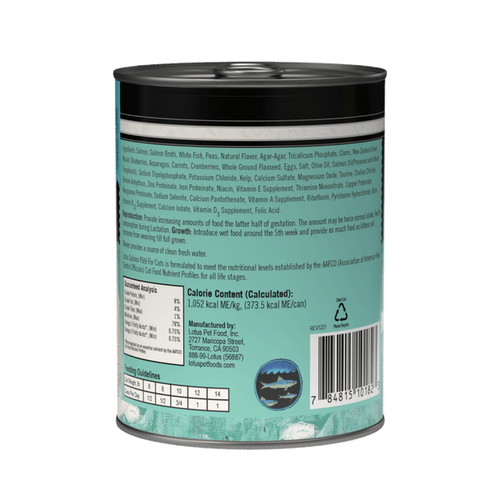 Lotus Salmon Pate Grain Free for Cats