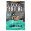 Tiki Cat® Solutions™ Skin + Coat Salmon & Herring Recipe Cat Food