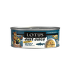 Lotus Cat Juicy Salmon Recipe