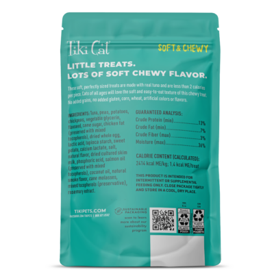 Tiki Cat Tiki Cat® Baby™ Soft & Chewy Mini Treats: Tuna & Salmon Flavor Cat Treats