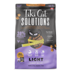 Tiki Cat® Solutions™ Light Baked Kibble: Turkey Recipe Dry Cat Food