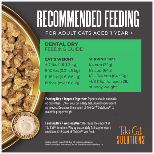 Tiki Cat® Solutions™ Dental Baked Kibble: Chicken Recipe Dry Cat Food
