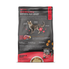 Tiki Cat™ Solutions™ Mobility Baked Kibble Chicken & Turkey Recipe