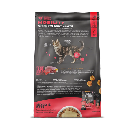 Tiki Cat™ Solutions™ Mobility Baked Kibble Chicken & Turkey Recipe