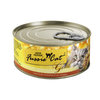 Fussie Cat Super Premium Grain Free Chicken Formula in Gravy Canned Food
