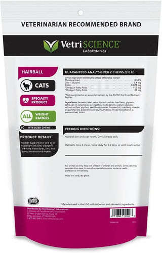 VetriScience Hairball Bite-Sized Cat Chews